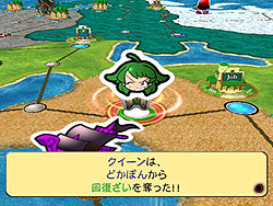 画像ギャラリー No.015のサムネイル画像 / 3年ぶり再始動? 友情木っ端微塵の4人用RPG風ボードゲーム「ドカポン・ザ・ワールド Online」体験版配布スタート