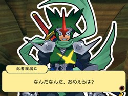 画像ギャラリー No.006のサムネイル画像 / 「ドカポン・ザ・ワールド Online」のライセンス販売が4月9日よりベクターでスタート。公式サイトでは体験版も配信中