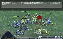 画像ギャラリー No.007のサムネイル画像 / ゲームシステムを前作より思いっきりシンプルにしたRTS「エンパイアアースIII 日本語版」のスクリーンショット集を掲載