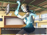 画像ギャラリー No.003のサムネイル画像 / 「セツの火」,特別価格でDL販売&ストリーミング配信開始