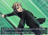 画像ギャラリー No.004のサムネイル画像 / 「セツの火」,特別価格でDL販売&ストリーミング配信開始