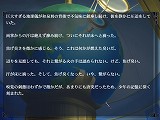 画像ギャラリー No.008のサムネイル画像 / 「セツの火」,特別価格でDL販売&ストリーミング配信開始