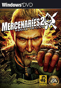 画像ギャラリー No.009のサムネイル画像 / EA，なんでもかんでもぶっ壊す「マーセナリーズ2 ワールド イン フレームス」を11月20日に発売