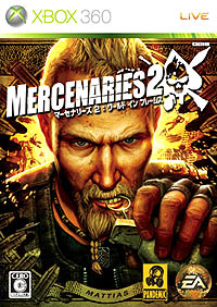 画像ギャラリー No.010のサムネイル画像 / EA，なんでもかんでもぶっ壊す「マーセナリーズ2 ワールド イン フレームス」を11月20日に発売