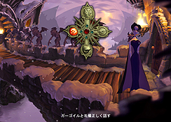 画像ギャラリー No.002のサムネイル画像 / 心ならずも吸血鬼にされてしまった美女の物語「ヴァンパイア ストーリー」がサイバーフロントから7月31日にリリース