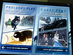 画像ギャラリー No.001のサムネイル画像 / ［G★2008＃15］ついにプレイアブルになった「ハスキーエクスプレス」G★版の2種類のプレイモードをムービーで