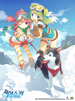 画像ギャラリー No.002のサムネイル画像 / 韓国NEXON,オンラインRPG「ハスキーエクスプレス」とSNS「Nexon Star」のサービス終了を発表。ハスキーエクスプレスは再開発の可能性も
