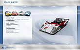 画像ギャラリー No.007のサムネイル画像 / 今オススメのリアルレースシム「RACE07 - The Official WTCC Game」のレビューを掲載