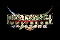 画像ギャラリー No.001のサムネイル画像 / 「ファンタシースターユニバース イルミナスの野望」の新アイテムが分かるプロモーションムービーをUp