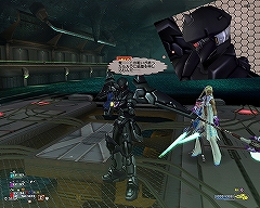 画像ギャラリー No.001のサムネイル画像 / 「ファンタシースターユニバース イルミナスの野望」プレイレポート：新要素とプレイフィールを軽く紹介