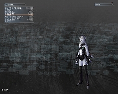 画像ギャラリー No.004のサムネイル画像 / 「ファンタシースターユニバース イルミナスの野望」プレイレポート：新要素とプレイフィールを軽く紹介