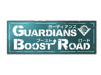 画像ギャラリー No.001のサムネイル画像 / セガ,「ファンタシースターユニバース イルミナスの野望」の11月以降のスケジュールを発表