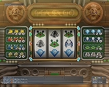 画像ギャラリー No.008のサムネイル画像 / コンシューマ発ならではの魅力的なアクション性が楽しめる,「ファンタシースターユニバース イルミナスの野望」のレビュー記事を掲載