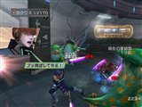 画像ギャラリー No.002のサムネイル画像 / 「PSU」でオプション課金システム開始。GCを使用して受ける「GCミッション」を実装