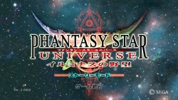 画像ギャラリー No.032のサムネイル画像 / 【PR】3月18日から基本プレイが無料化される「ファンタシースターユニバース イルミナスの野望」,“アップデート2nd”での変化を総まとめ