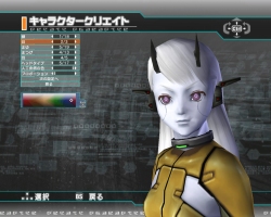 画像ギャラリー No.012のサムネイル画像 / 【PR】3月18日に基本プレイ無料化された「ファンタシースターユニバース イルミナスの野望」。今すぐグラール太陽系に突入……の前に読んでおくと安心のプレイガイド（前編）
