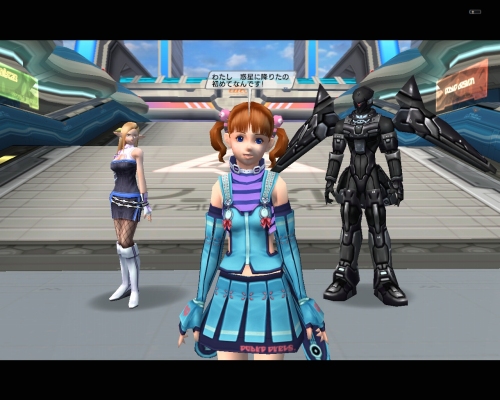画像ギャラリー No.030のサムネイル画像 / 【PR】3月18日に基本プレイ無料化された「ファンタシースターユニバース イルミナスの野望」。今すぐグラール太陽系に突入……の前に読んでおくと安心のプレイガイド（前編）