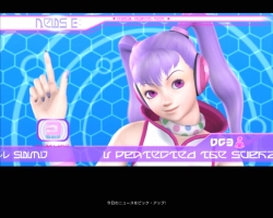 画像ギャラリー No.040のサムネイル画像 / 【PR】3月18日に基本プレイ無料化された「ファンタシースターユニバース イルミナスの野望」。今すぐグラール太陽系に突入……の前に読んでおくと安心のプレイガイド（前編）