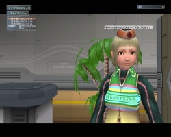 画像ギャラリー No.001のサムネイル画像 / 【PR】基本プレイが無料化された「ファンタシースターユニバース イルミナスの野望」。グラール太陽系に突入する前に読んでおくと安心のプレイガイド(後編)