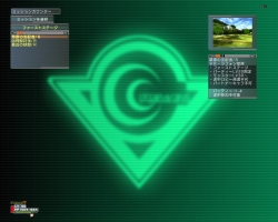 画像ギャラリー No.005のサムネイル画像 / 【PR】基本プレイが無料化された「ファンタシースターユニバース イルミナスの野望」。グラール太陽系に突入する前に読んでおくと安心のプレイガイド(後編)