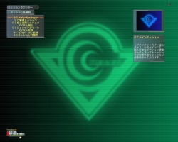 画像ギャラリー No.009のサムネイル画像 / 【PR】基本プレイが無料化された「ファンタシースターユニバース イルミナスの野望」。グラール太陽系に突入する前に読んでおくと安心のプレイガイド(後編)