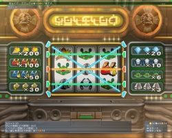画像ギャラリー No.017のサムネイル画像 / 【PR】基本プレイが無料化された「ファンタシースターユニバース イルミナスの野望」。グラール太陽系に突入する前に読んでおくと安心のプレイガイド(後編)