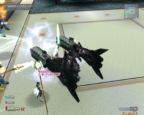 画像ギャラリー No.046のサムネイル画像 / 【PR】基本プレイが無料化された「ファンタシースターユニバース イルミナスの野望」。グラール太陽系に突入する前に読んでおくと安心のプレイガイド(後編)
