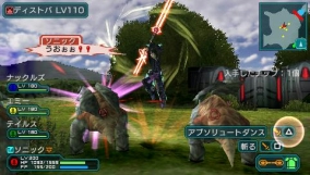 画像ギャラリー No.024のサムネイル画像 / フリーコース導入で同接は約2倍に! 活気を取り戻した「ファンタシースターユニバース イルミナスの野望」の次なるステップを聞いた