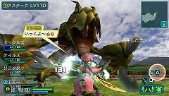 画像ギャラリー No.003のサムネイル画像 / 「ファンタシースターポータブル2」と「ファンタシースターユニバース イルミナスの野望」の合同イベント開催，どちらからでもミッションに参加が可能