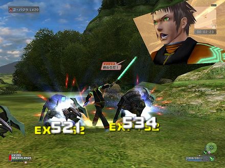 画像ギャラリー No.009のサムネイル画像 / 「ファンタシースターポータブル2」と「ファンタシースターユニバース イルミナスの野望」の合同イベント開催，どちらからでもミッションに参加が可能