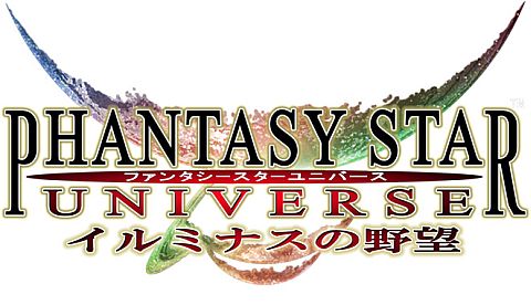 画像ギャラリー No.001のサムネイル画像 / 「PSU」，キュートなオリジナル衣装第1弾「マリーウィンド」が10月27日登場