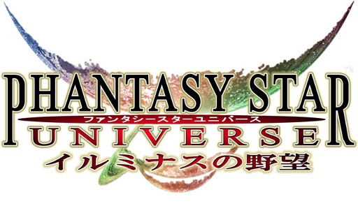 画像ギャラリー No.005のサムネイル画像 / 「PSU」，2月16日から2月23日までイベントを開催。新アイテムも登場
