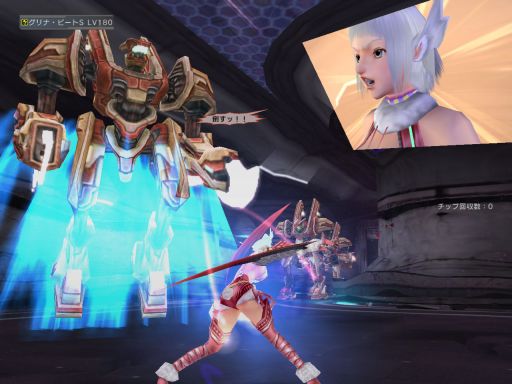 画像ギャラリー No.011のサムネイル画像 / 「PSU」ガーディアンズトライアルを開催。ポイントによってアイテムがもらえる