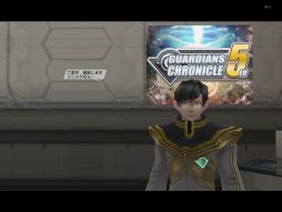 画像ギャラリー No.007のサムネイル画像 / 「PSU」過去に期間限定で配信されたミッションに挑戦できるイベントを実施