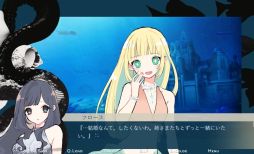 メロウの呪い（まじない）