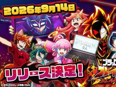 登録者数130万人超のYouTubeアニメをゲーム化。スマホ向け放置系RPG「ブラックチャンネル ブレイズロード」，9月14日にリリース