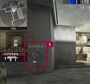 画像ギャラリー No.012のサムネイル画像 / 日本サービスが決まったFPS「BLACK SHOT」,韓国直輸入レポート