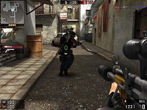 画像ギャラリー No.014のサムネイル画像 / 明日(6月18日)からOBTがスタートする,「BLACKSHOT」の先行プレイレポートを掲載