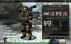 画像ギャラリー No.020のサムネイル画像 / 明日(6月18日)からOBTがスタートする,「BLACKSHOT」の先行プレイレポートを掲載