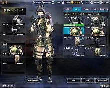 画像ギャラリー No.016のサムネイル画像 / 「BLACKSHOT」，ベトナム戦争をモチーフにした大型アップデート「BATTLE of VIETNAM」を4月下旬に実施。不具合や通信状況の大幅改善も予定