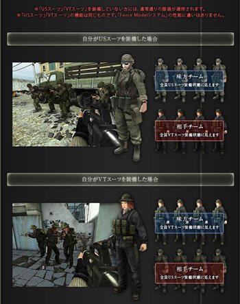 画像ギャラリー No.003のサムネイル画像 / 「BLACKSHOT」新マップやAIMモードの追加のほか，ゲームがより快適になる通信機能のチューニングが施されたアップデートを本日実施