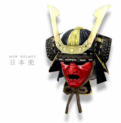 画像ギャラリー No.010のサムネイル画像 / 「BLACKSHOT」，破壊力抜群な突撃銃「AK47 Dragon」新登場