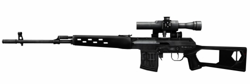 画像ギャラリー No.014のサムネイル画像 / 「BLACKSHOT」，破壊力抜群な突撃銃「AK47 Dragon」新登場