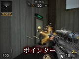 画像ギャラリー No.004のサムネイル画像 / オンライン専用FPS「TakeDown」の日本オリジナルプレイムービーを掲載