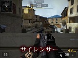 画像ギャラリー No.005のサムネイル画像 / オンライン専用FPS「TakeDown」の日本オリジナルプレイムービーを掲載