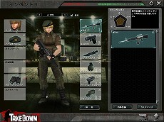 画像ギャラリー No.003のサムネイル画像 / オンライン専用FPS「TakeDown」,本日5:00PMから2次クローズドβテスターの募集を開始,4Gamer枠は5000名