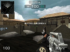 画像ギャラリー No.004のサムネイル画像 / ついにβテストが再開される「TakeDown:the First Mission」,第1次CBTの内容を振り返りつつ,ゲームの概要を紹介