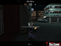 画像ギャラリー No.015のサムネイル画像 / ついにβテストが再開される「TakeDown:the First Mission」,第1次CBTの内容を振り返りつつ,ゲームの概要を紹介