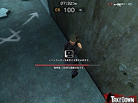 画像ギャラリー No.018のサムネイル画像 / ついにβテストが再開される「TakeDown:the First Mission」,第1次CBTの内容を振り返りつつ,ゲームの概要を紹介