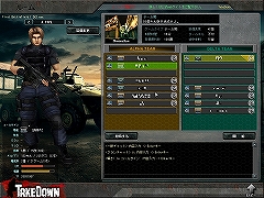 画像ギャラリー No.019のサムネイル画像 / ついにβテストが再開される「TakeDown:the First Mission」,第1次CBTの内容を振り返りつつ,ゲームの概要を紹介